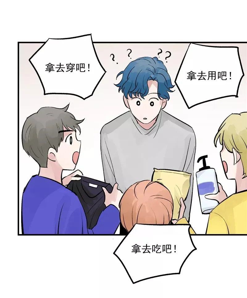 第14话 象征人气的光芒 第6页