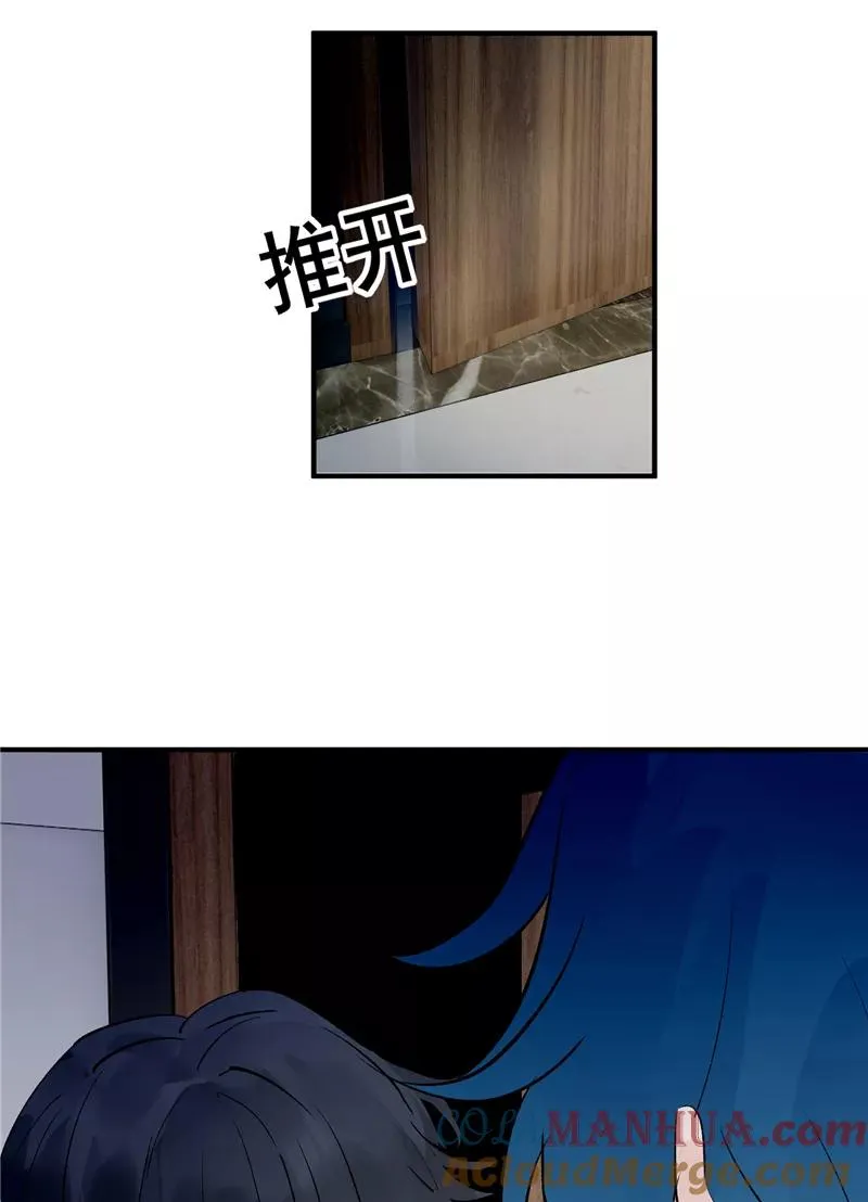 第14话 象征人气的光芒 第37页