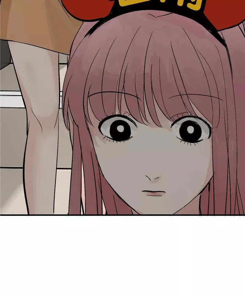 第19话 第一次竞演舞台 第14页