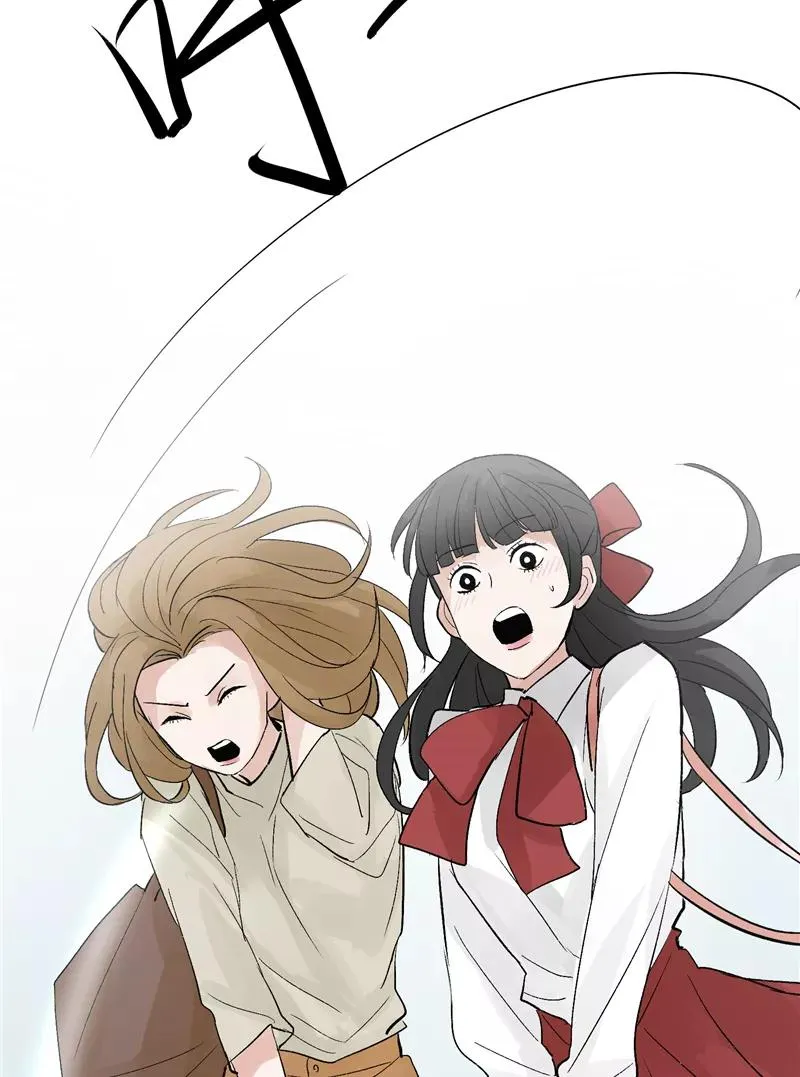 第19话 第一次竞演舞台 第17页