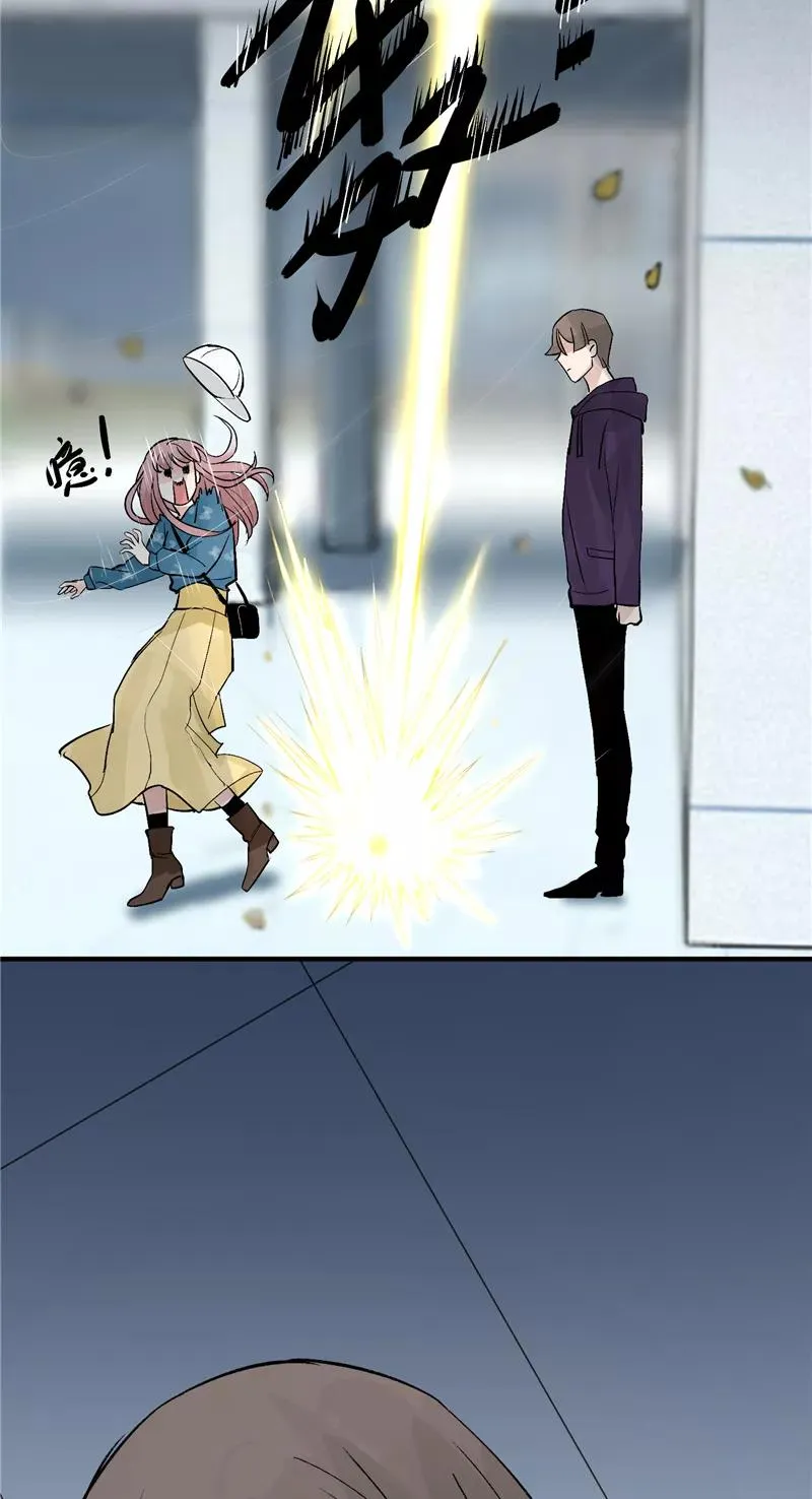 第21话 搞到真的神仙了 第20页