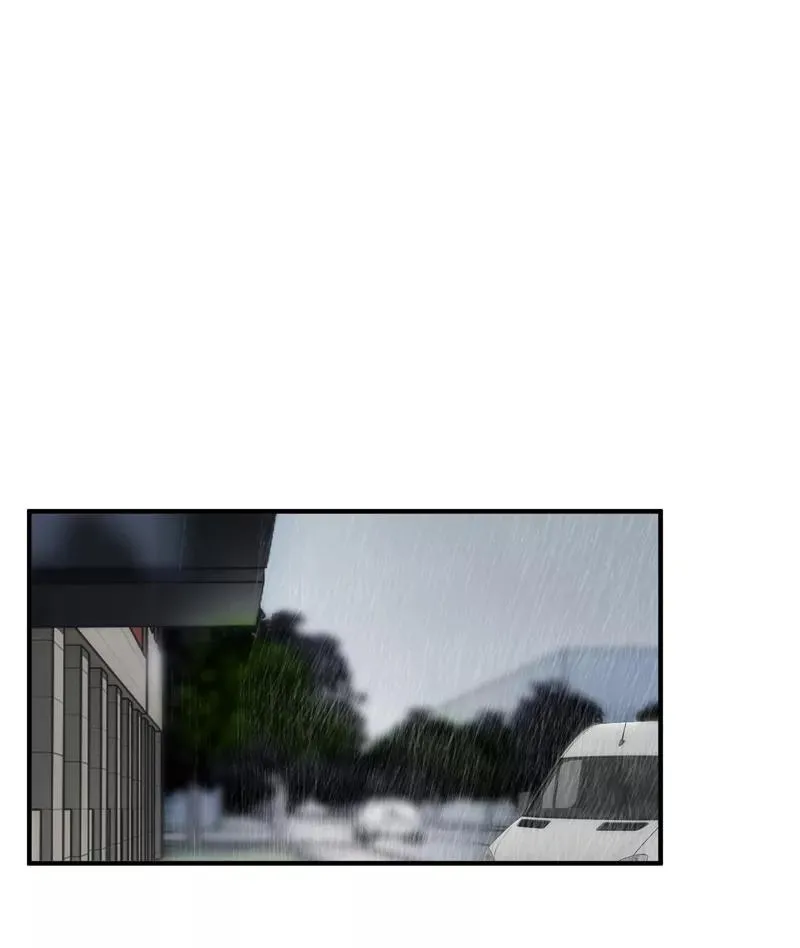 第21话 搞到真的神仙了 第28页