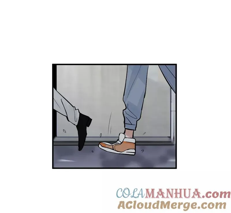 第21话 搞到真的神仙了 第29页