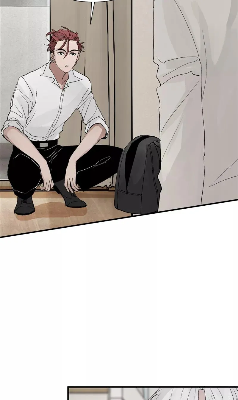 第25话 都是神仙？ 第4页