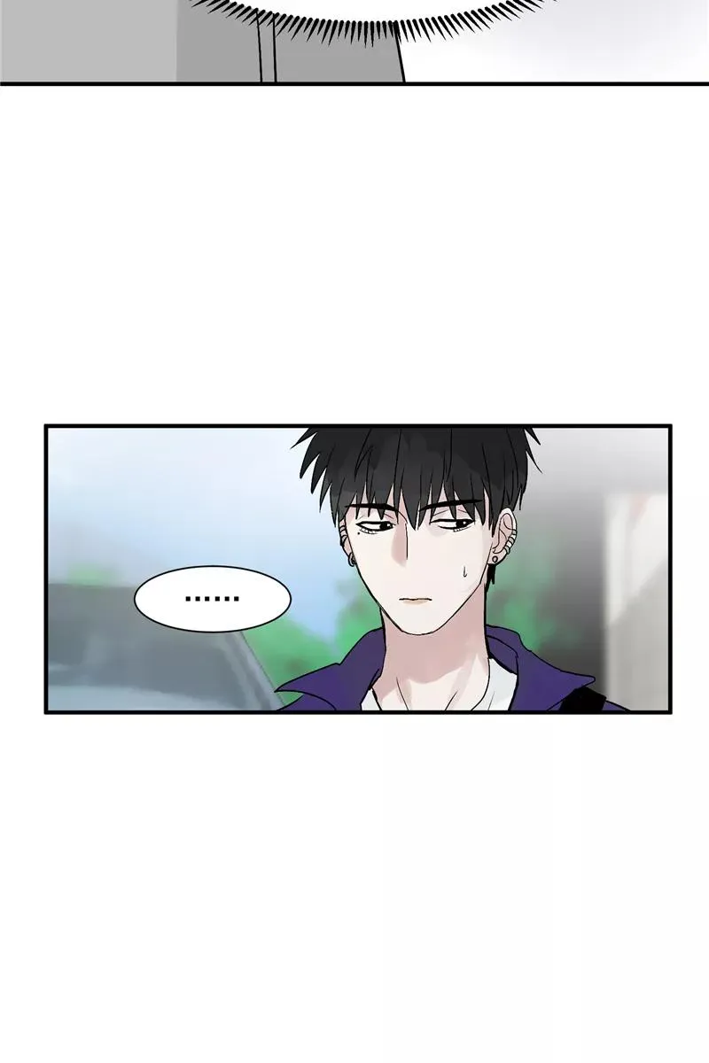 第26话 危机 第14页
