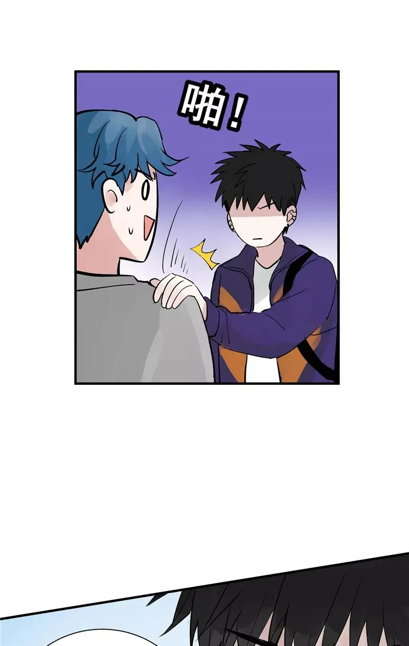 第26话 危机 第24页