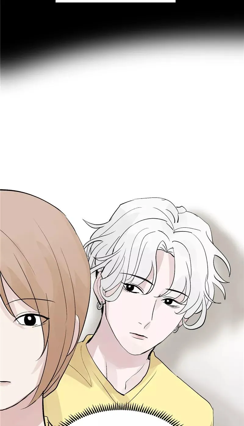 第30话 遇上娱乐圈衰神 第16页
