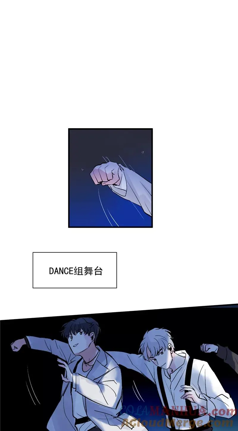 第33话 第二次公演开始！ 第21页