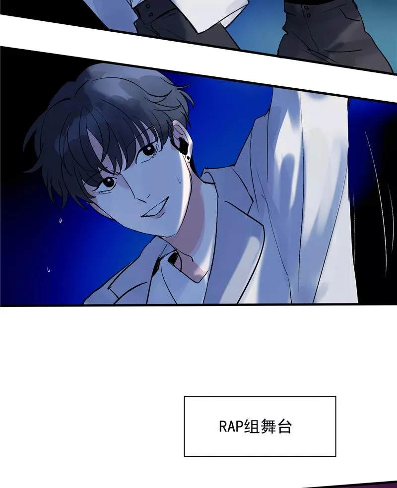 第33话 第二次公演开始！ 第22页