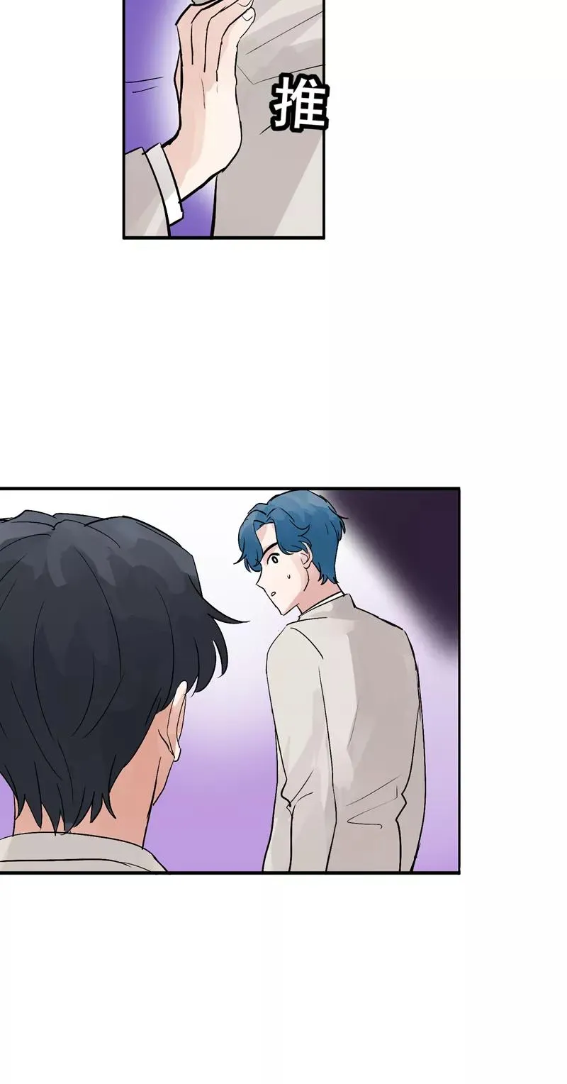 第37话 第二轮排名公布 第18页