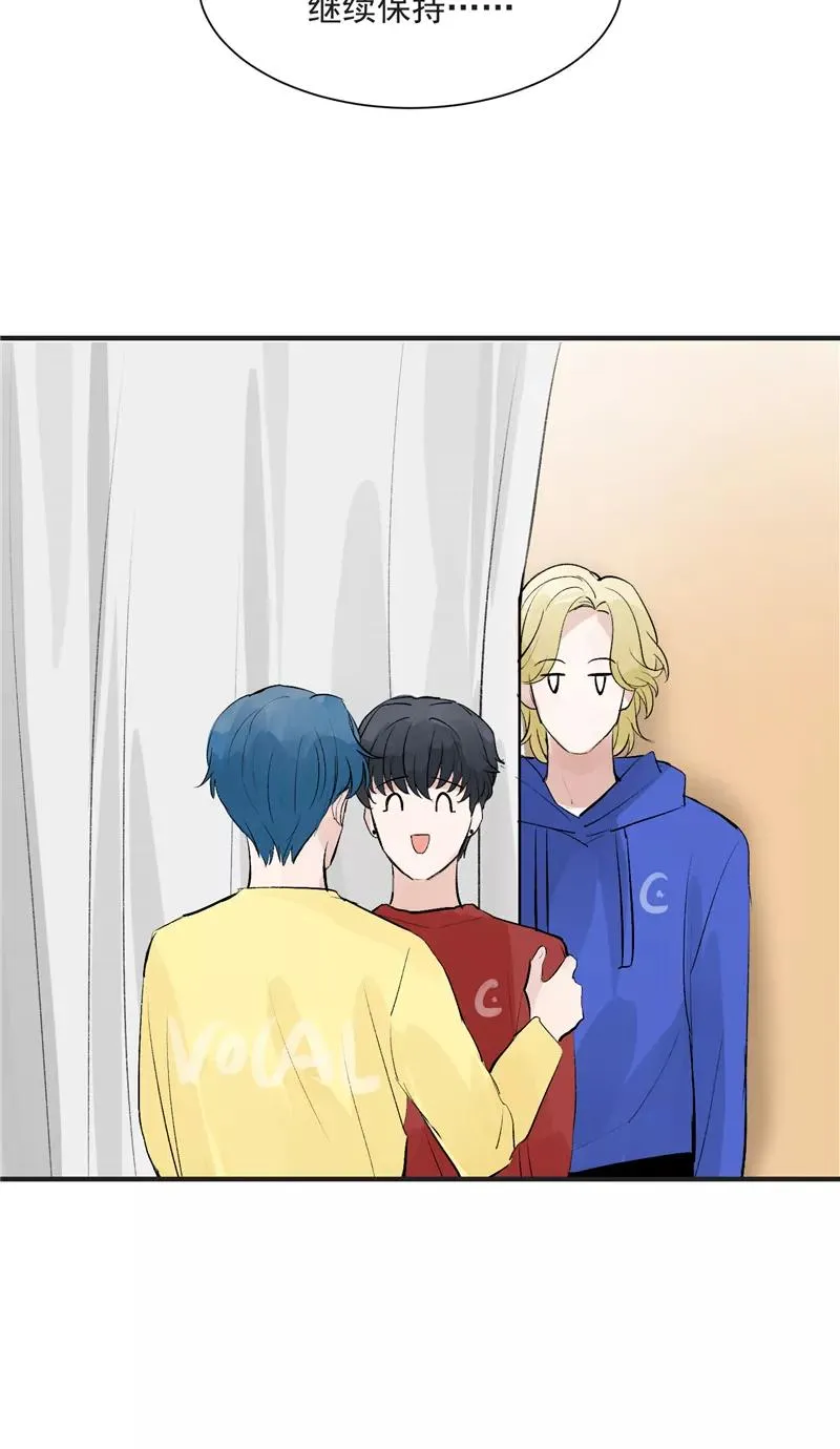 第39话 欢迎新队友 第34页