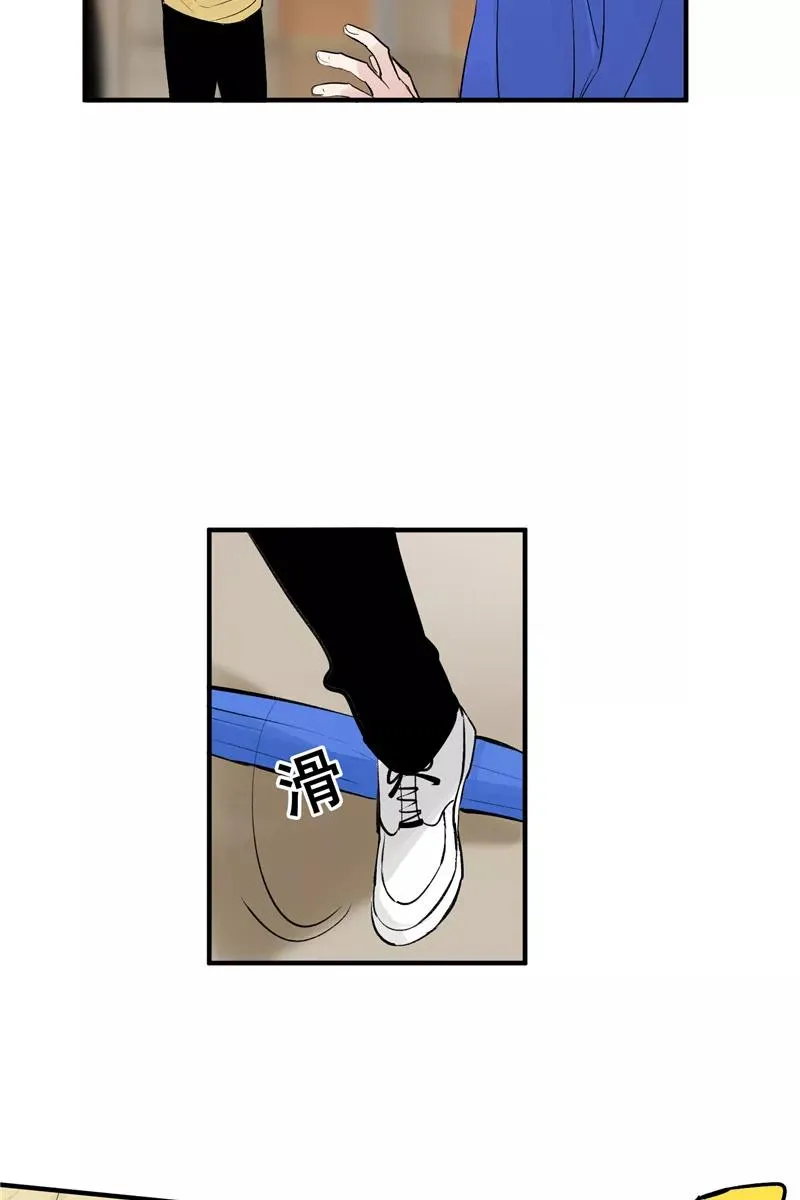 第40话 真的能上台吗？ 第32页