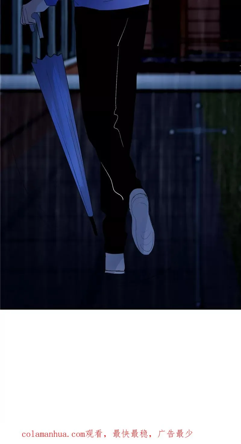 第41话 偶像是我的英雄 第38页