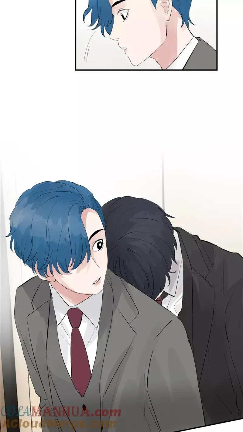 第45话 伞中下雨 第37页