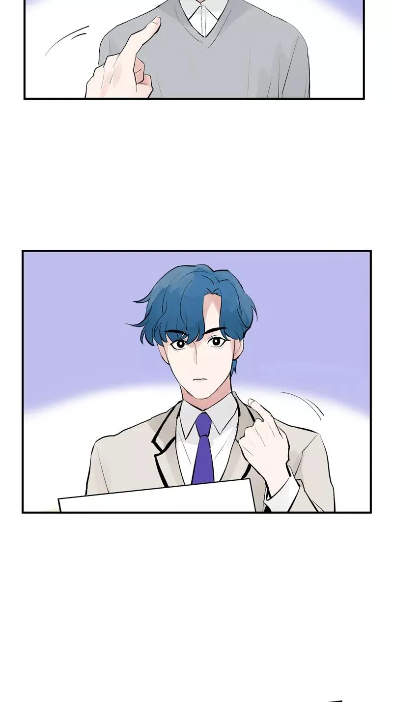 第51话 心有灵犀 第12页