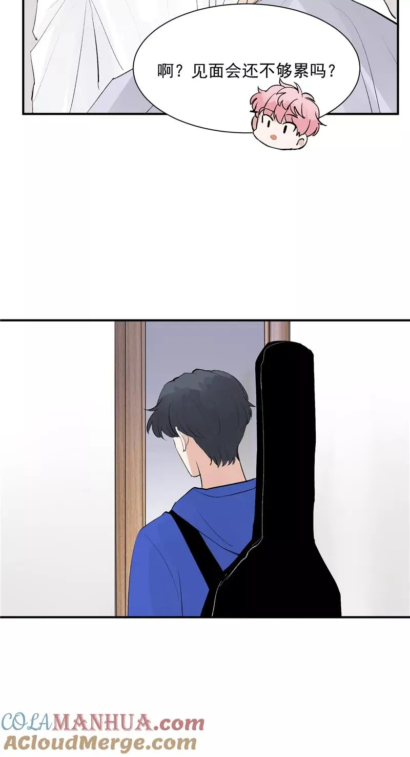 第55话 新曲目 第9页