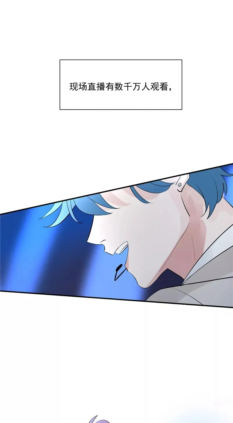 第58话 总决赛！开始！ 第26页