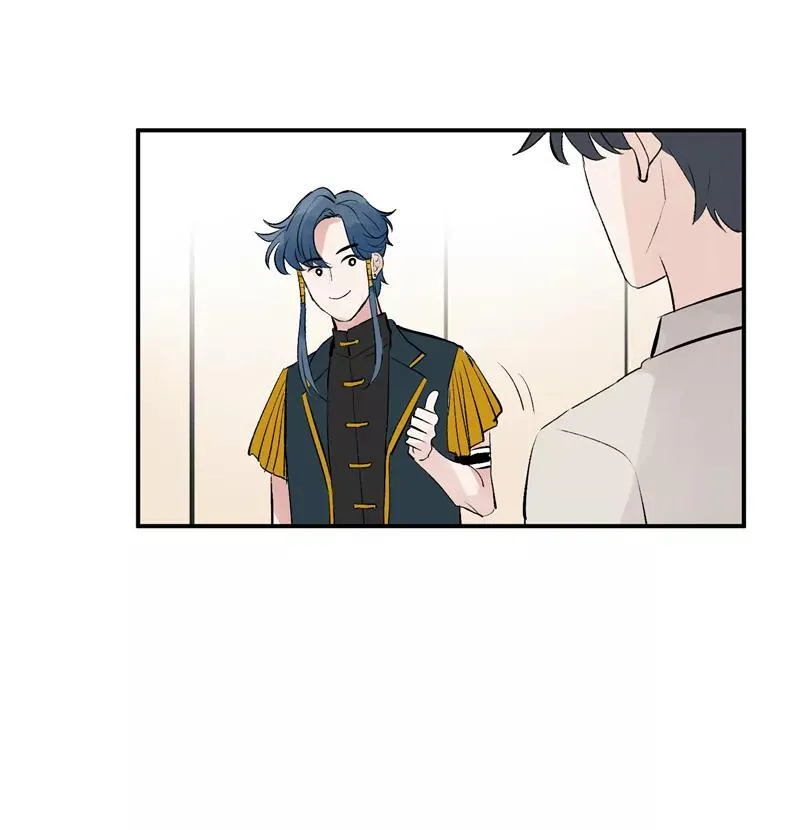 第58话 总决赛！开始！ 第44页