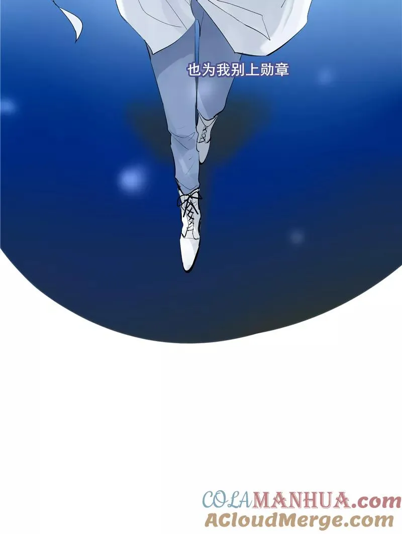 第59话 空窗 第28页