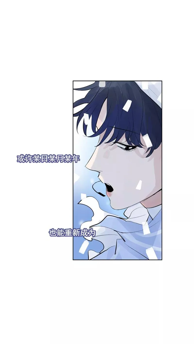 第59话 空窗 第36页
