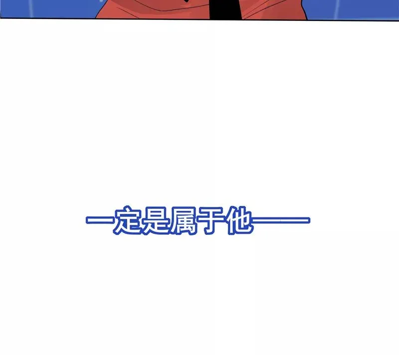 第63话 C位出道 第36页