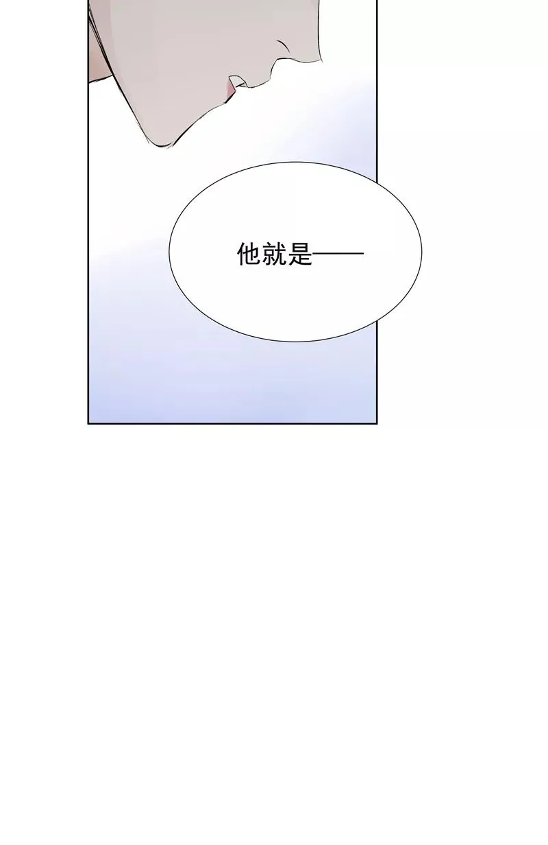 第63话 C位出道 第42页