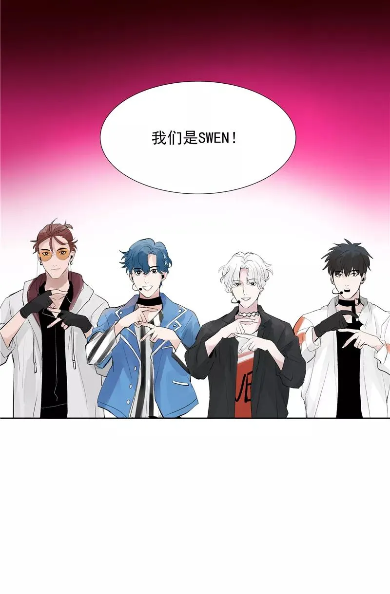 第64话 大家好，我们是…… 第23页