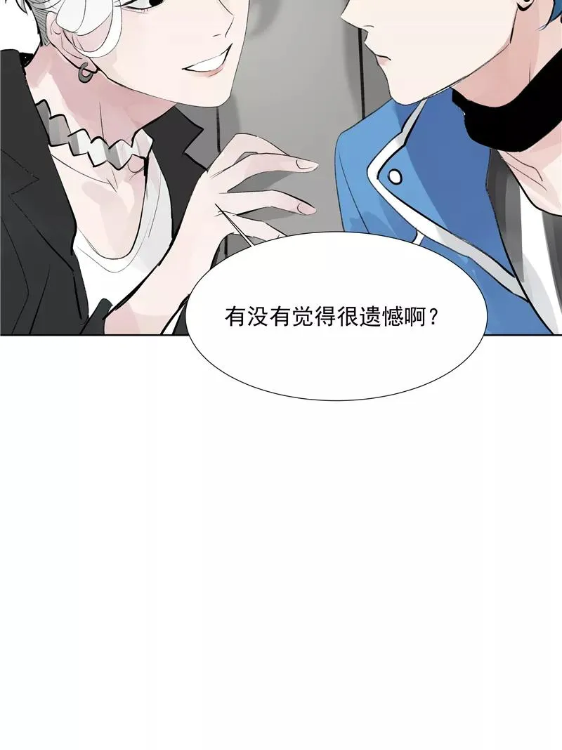第64话 大家好，我们是…… 第38页