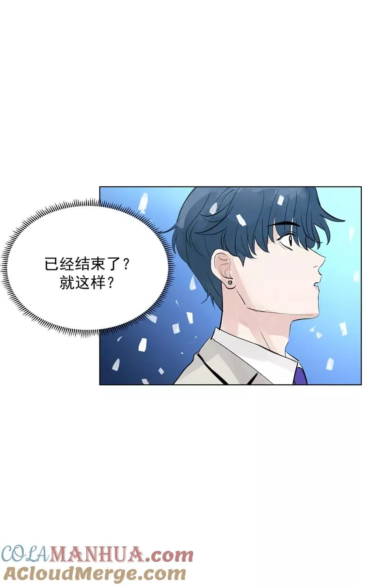 第64话 大家好，我们是…… 第49页