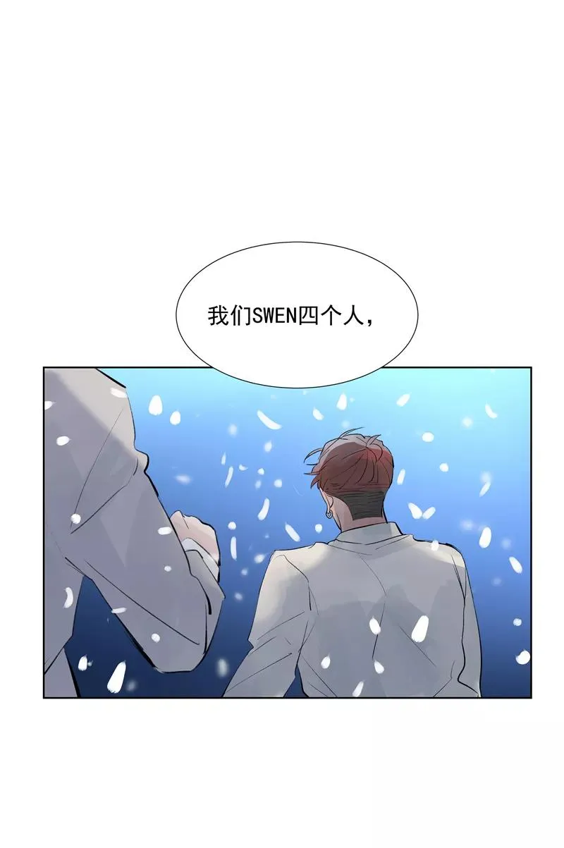第64话 大家好，我们是…… 第51页