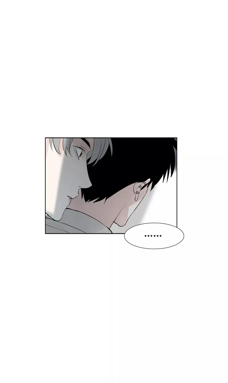 第66话 锦乐彬的选择 第23页