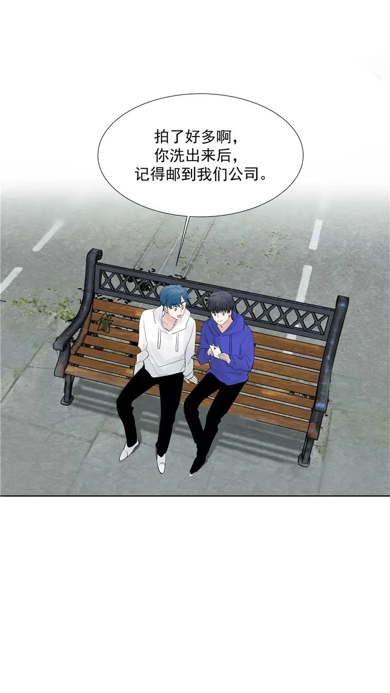 第66话 锦乐彬的选择 第48页