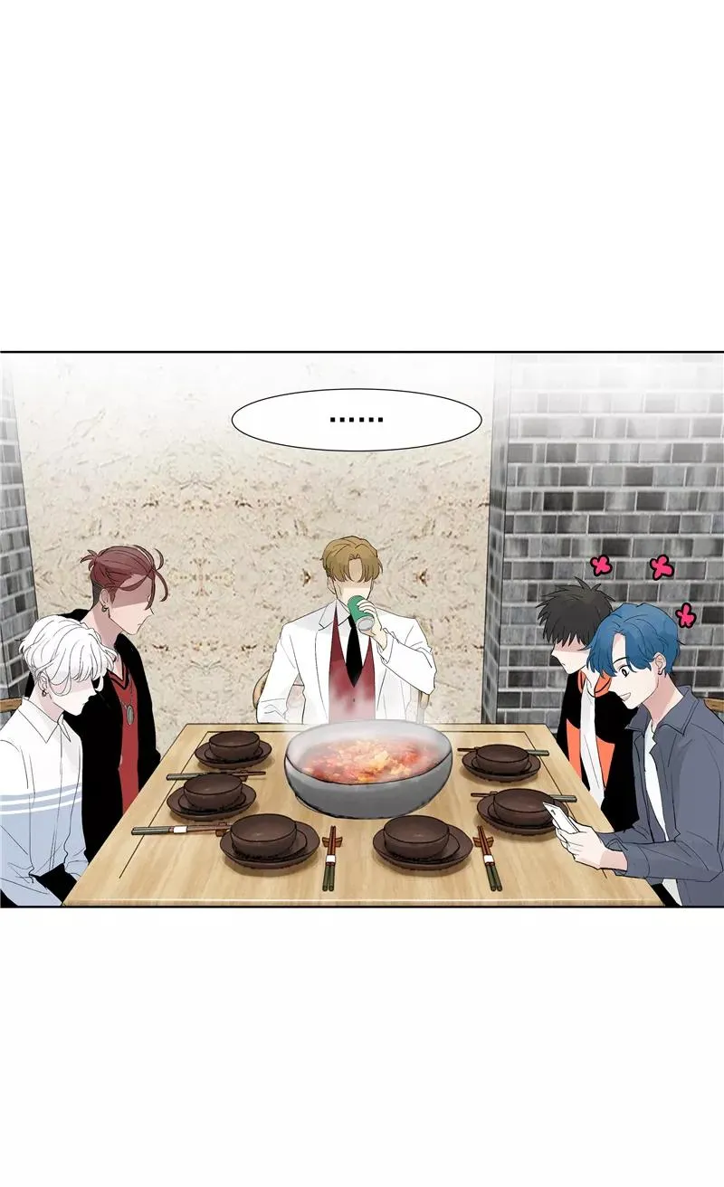 第67话 新起点 第8页