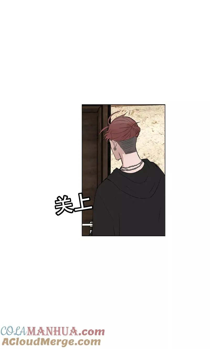 第67话 新起点 第25页