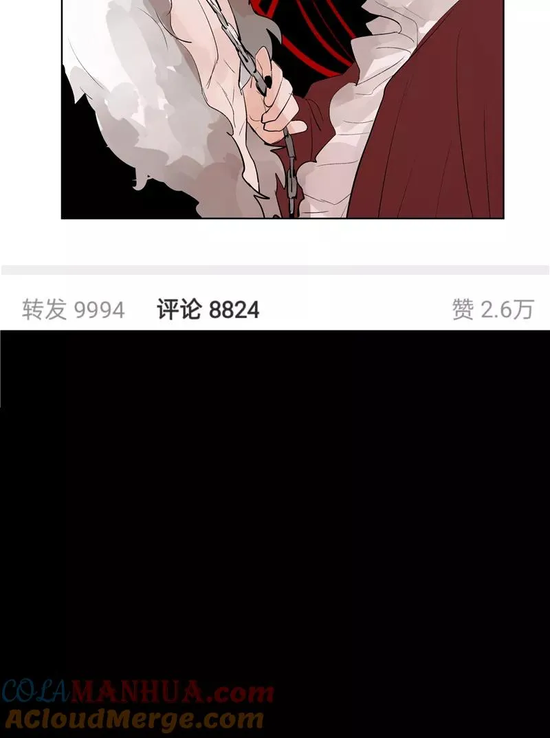 第68话 出道单曲 第16页