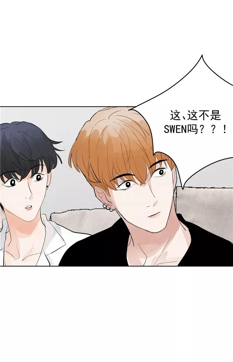第68话 出道单曲 第44页