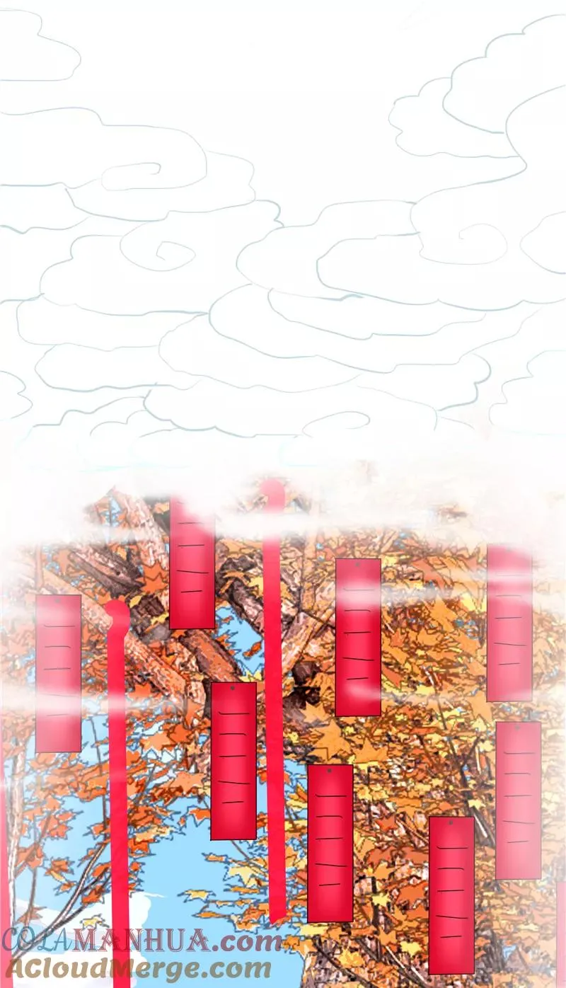 第69话 好基友 第43页