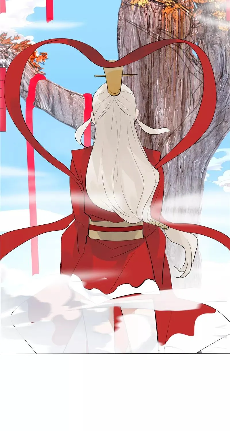 第69话 好基友 第44页