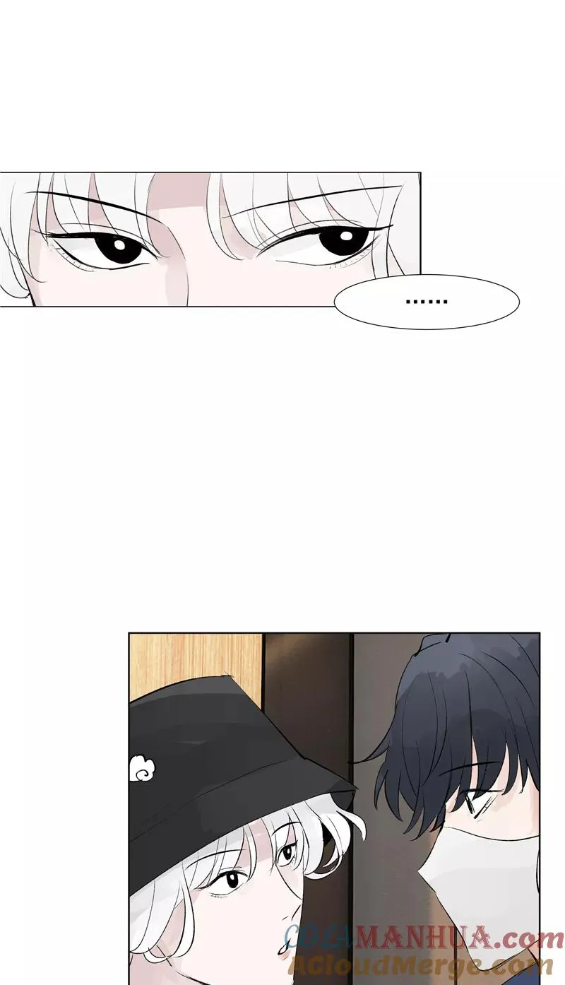 第71话 私生风波 第33页