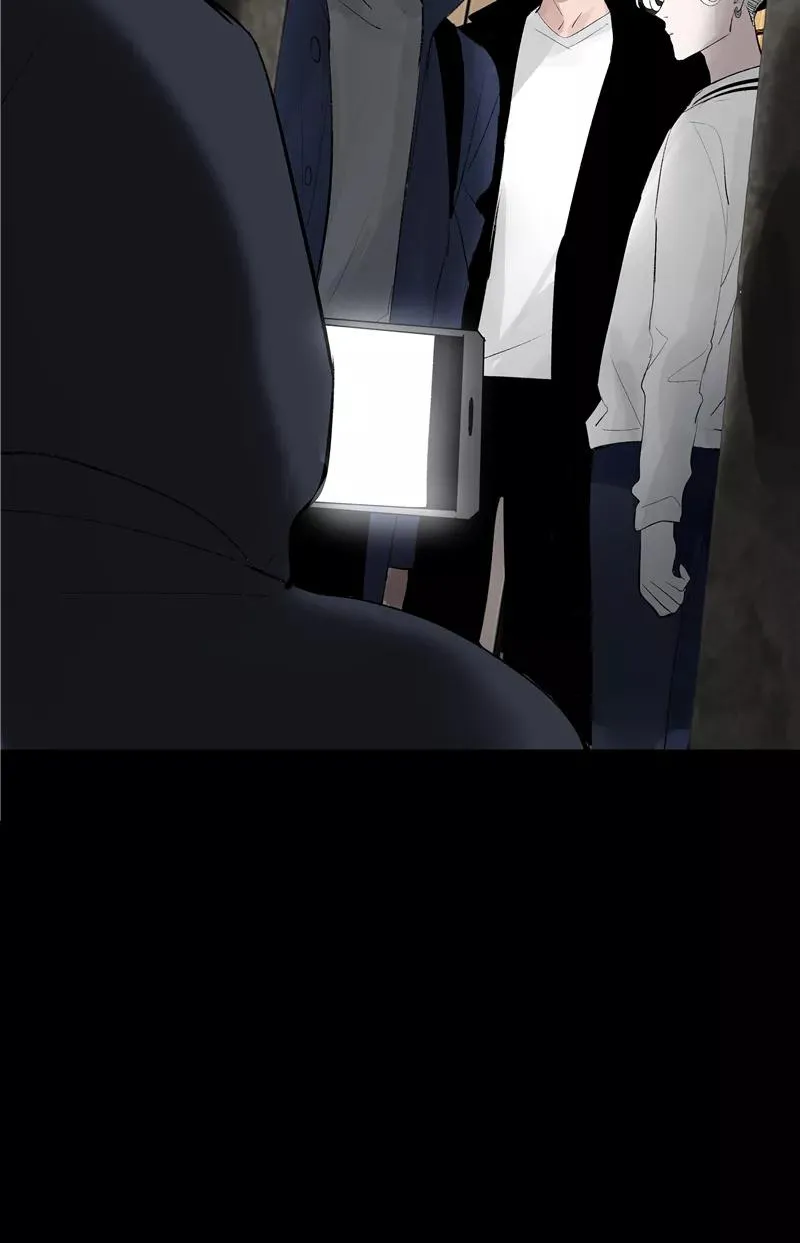 第71话 私生风波 第38页