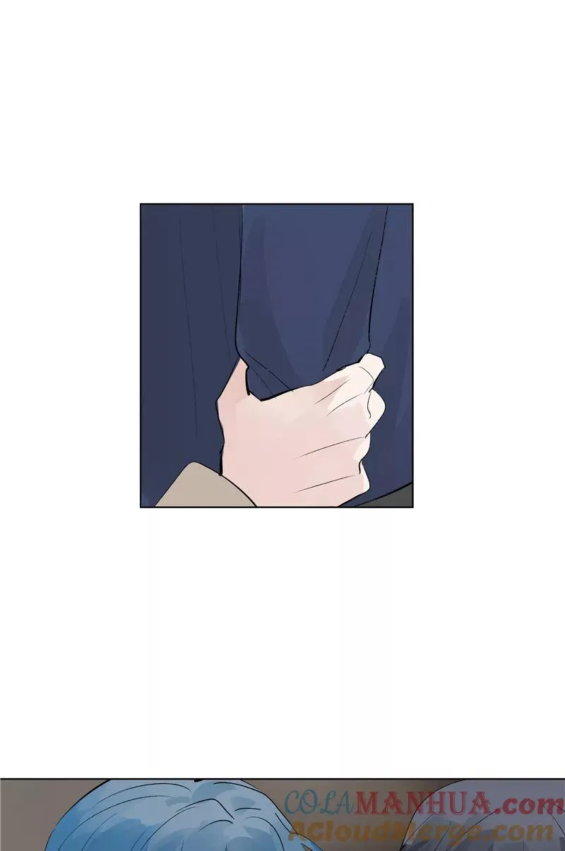 第71话 私生风波 第43页
