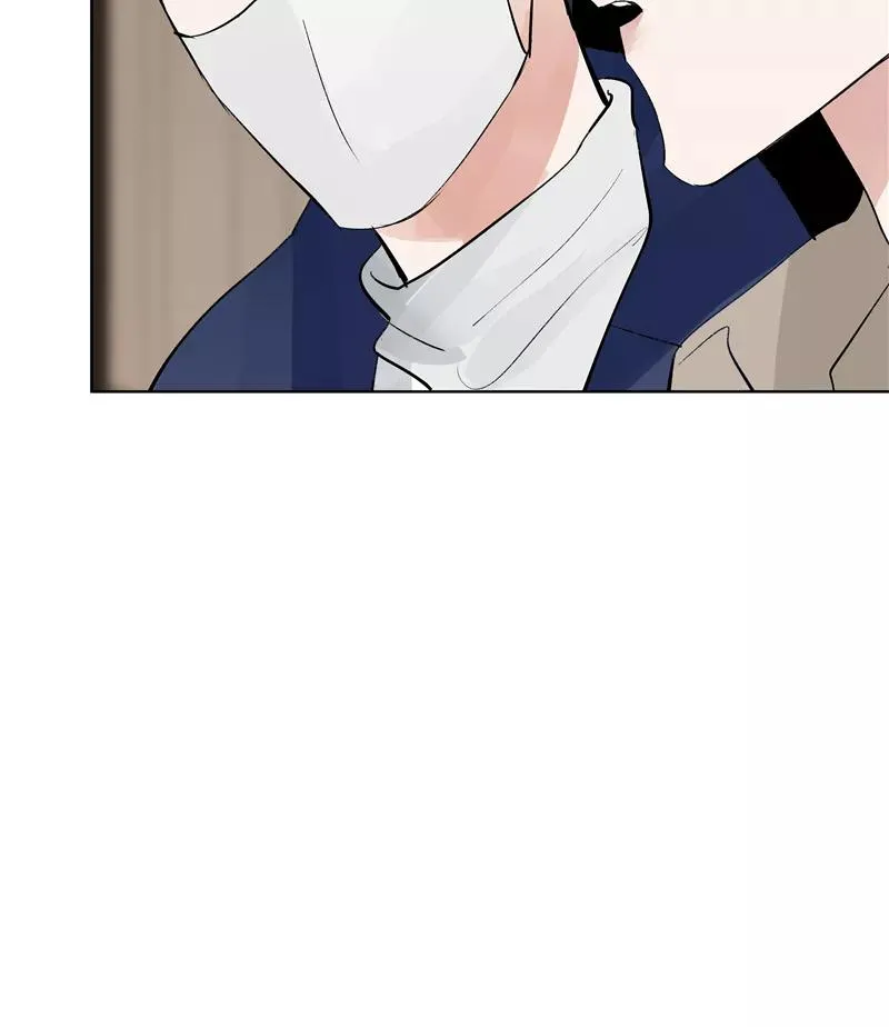 第72话 你俩出去！ 第4页