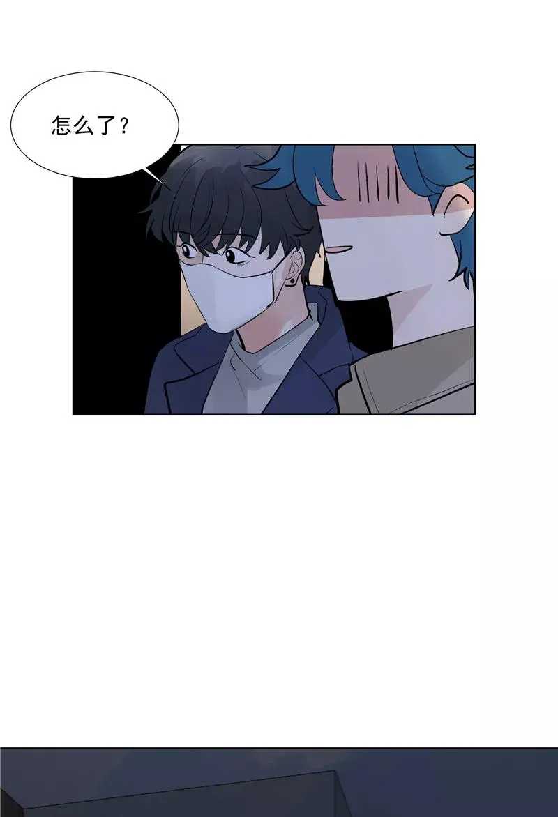 第72话 你俩出去！ 第6页