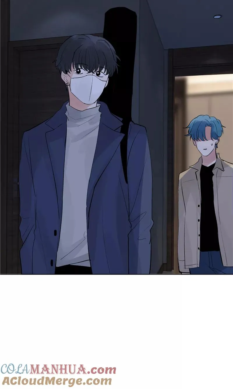 第72话 你俩出去！ 第7页