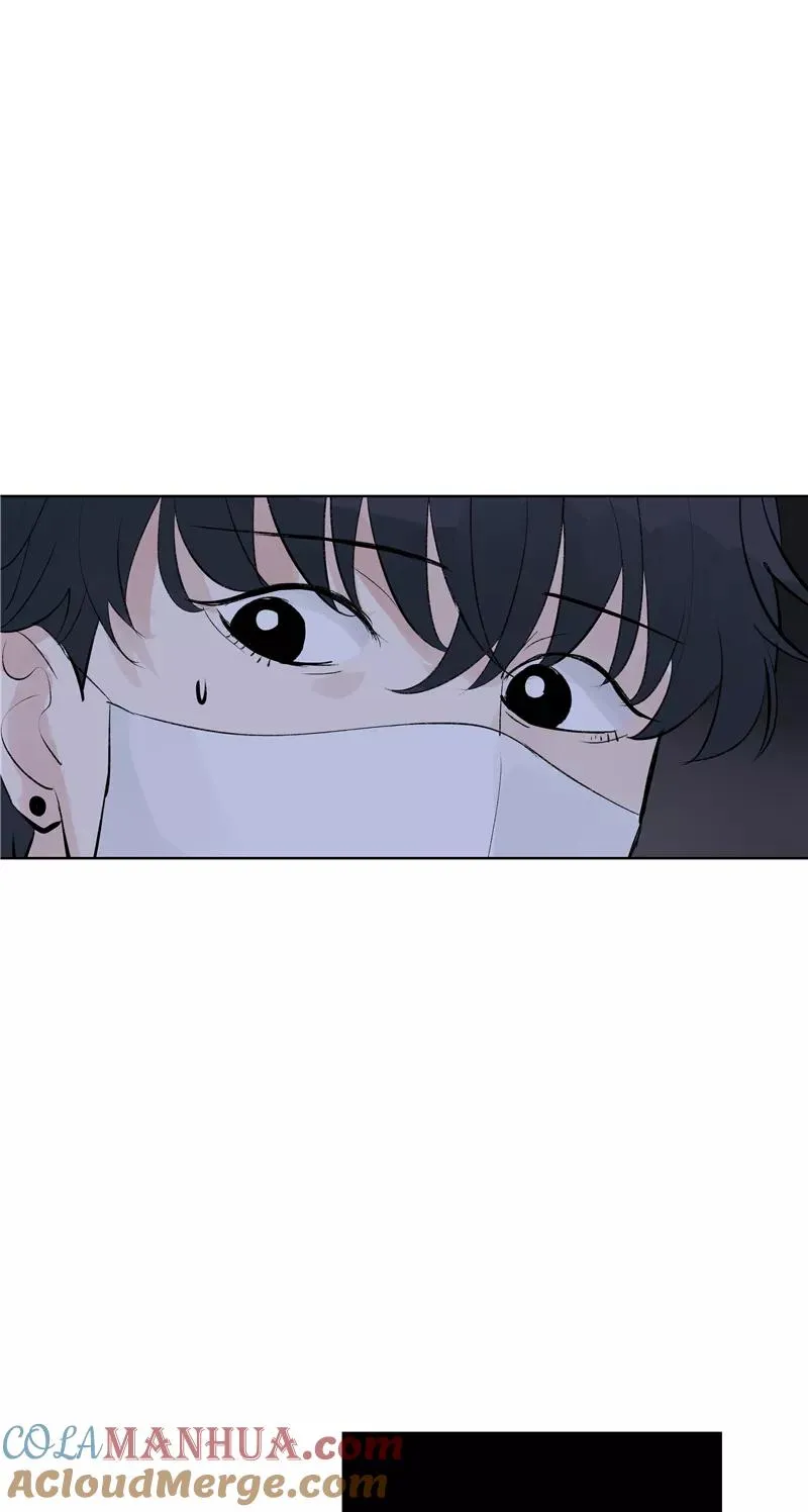 第72话 你俩出去！ 第13页