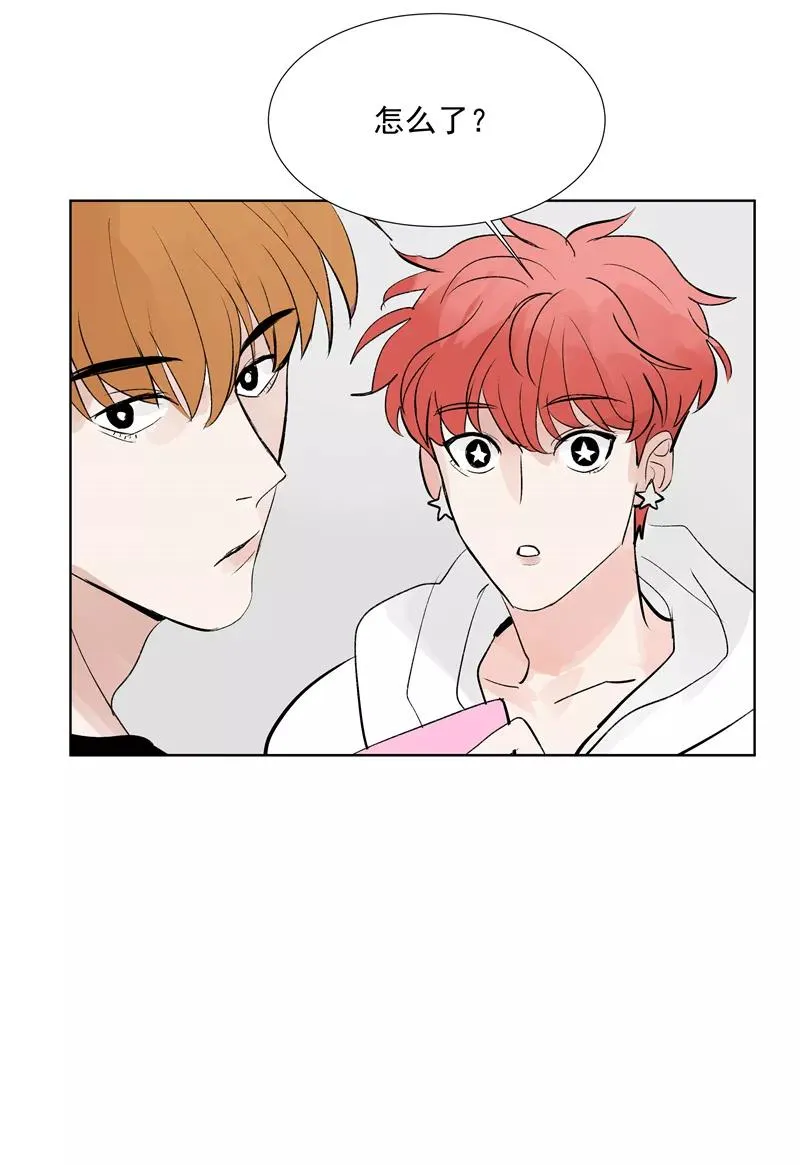 第72话 你俩出去！ 第24页