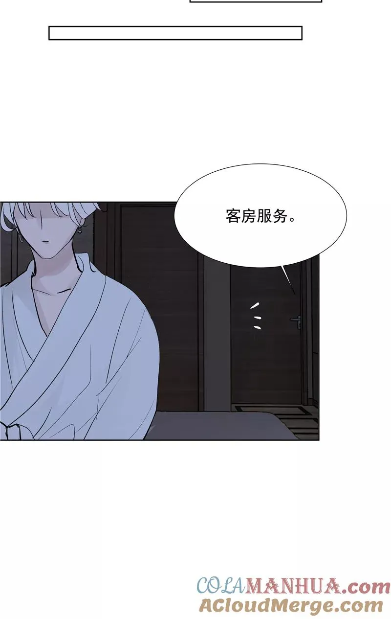 第73话 逃脱 第28页