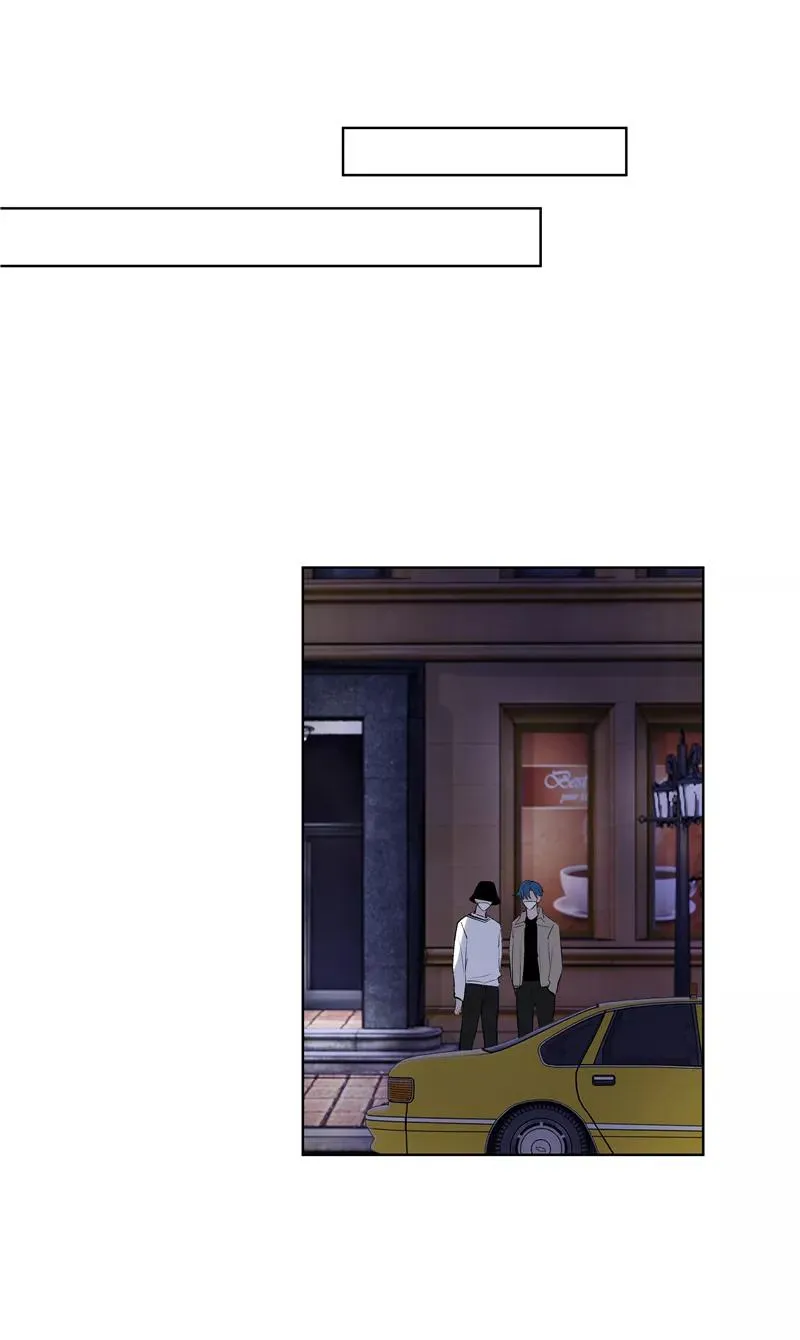 第74话 对峙 第27页