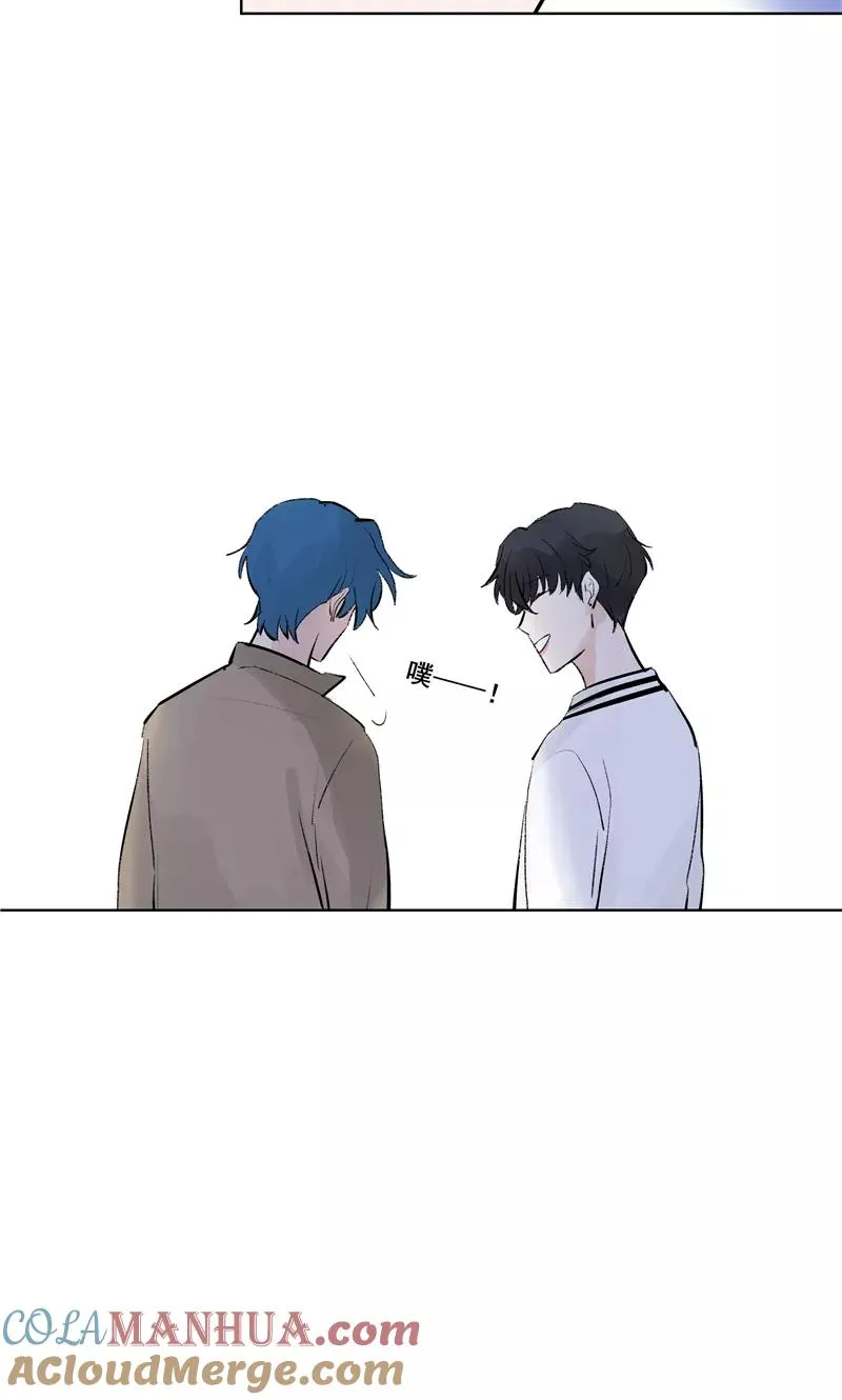 第75话 庇佑 第17页