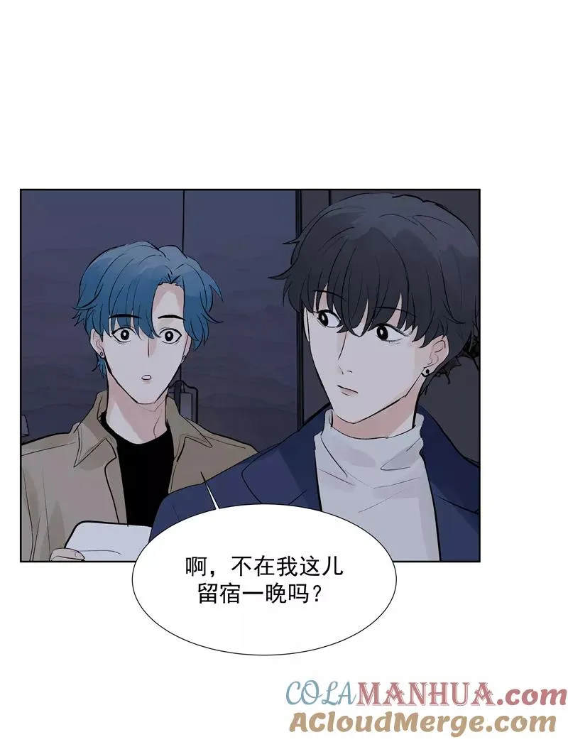 第75话 庇佑 第19页
